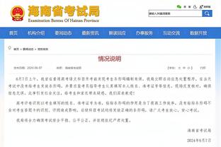 媒体人评亚冠全武行：泰国方面在抢占道德制高点和受害者标签