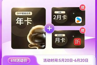 必威app体育下载截图2